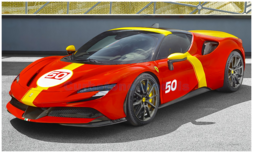 Modelauto 1:18 | Bburago 18-16021 | Ferrari SF90 Stradale 2024