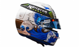 Helm 1:5 | Spark 5HF213 | Bell Helmet | McLaren F1 2025 #81 - O.Piastri