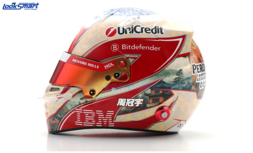 product1:5 | Looksmart LSHEL010 | Bell Helmet | Scuderia Ferrari 2025 #24 - Z.GuanYu