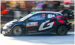 Product 1:43 | Spark S6880 | Toyota Gazoo Racing GR Yaris Rally1 Hybrid 2024 #3 - E.Evans - S.Martin