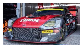 Product 1:43 | Spark SGT168 | Nissan Fairlady Z GT300 | GAINER PONOS Racing 2024 #11 - R.Tomita - K.Ishikawa