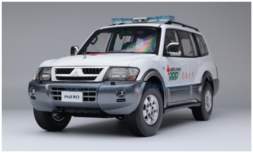 Product 1:18 | Sunstar 5836 | Mitsubishi Pajaro V73 Beijing Red Cross Rescue Service Center
