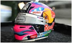 Product 1:5 | Spark 5HF225 | Bell Helmet Racing Bulls | Visa Cash App RB Formula One Team 2024 #30 - L.Lawson