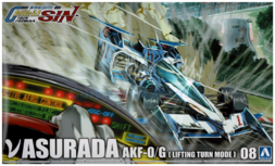 Product 1:24 | Aoshima AO05910 | V Asurada AKF 0G | Sugo Racing - H.Kazami
