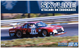 Product 1:24 | Aoshima AO05748 | Nissan Skyline Turbo R30 | Hasemi Motorsport 1982 #14 - D.Hobbs - M.Hasemi