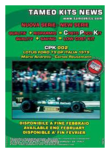 Product 1:43 | Tameo CPK002 | Lotus Martini Racing 79 1979 - C.Reutemann - M.Andretti