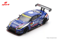 Product 1:64 | Spark 64SGT25056 | Nissan GT-R NISMO GT3 | KONDO RACING 2025 #56 - J.de Oliveira - K.Hirate