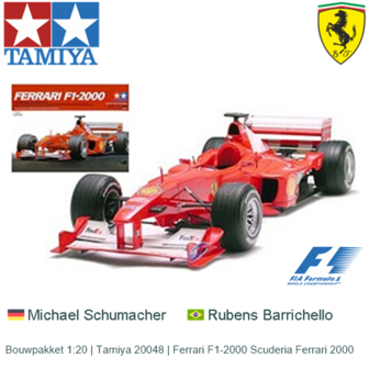 Tamiya 20048