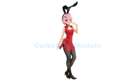 Figuur  | Furyu AMU-SHP0475 | Figure BiCute Bunnies China Dress