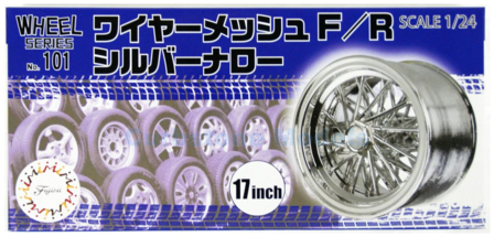Bouwpakket 1:24 | Fujimi Mokei FU19353 | Rims Wire Mesh F/R Silver Narrow 17-inch
