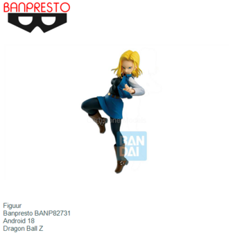 Figuur  | Banpresto BANP82731 | Android 18 | Dragon Ball Z