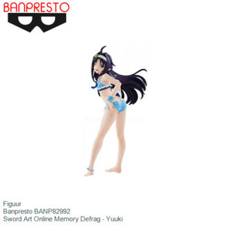 Figuur  | Banpresto BANP82992 | Sword Art Online Memory Defrag - Yuuki