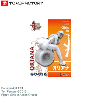 Bouwpakket 1:24 | Tori Factory GC015 | Figure Girls In Action Oriana