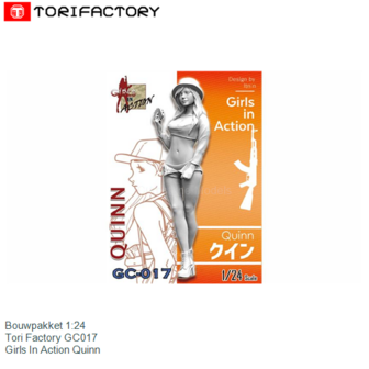 Bouwpakket 1:24 | Tori Factory GC017 | Girls In Action Quinn