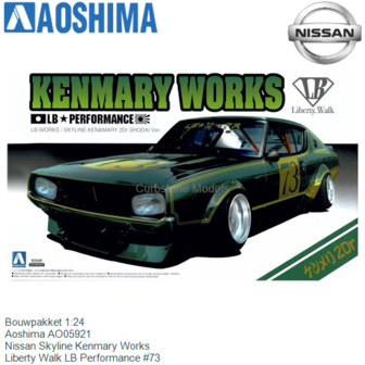 Bouwpakket 1:24 | Aoshima AO05921 | Nissan Skyline Kenmary Works | Liberty Walk LB Performance #73