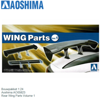 Bouwpakket 1:24 | Aoshima AO05823 | Rear Wing Parts Volume 1