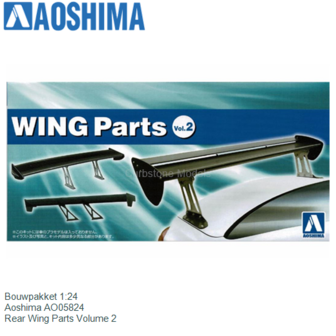 Bouwpakket 1:24 | Aoshima AO05824 | Rear Wing Parts Volume 2