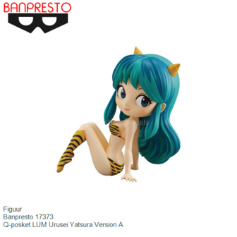 Figuur  | Banpresto 17373 | Q-posket LUM Urusei Yatsura Version A