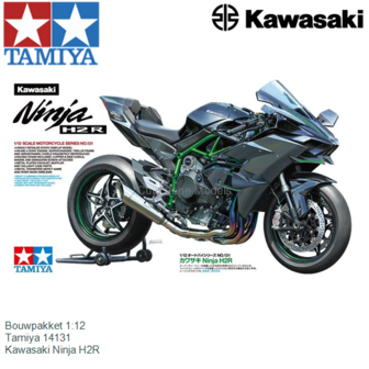 Bouwpakket 1:12 | Tamiya 14131 | Kawasaki Ninja H2R
