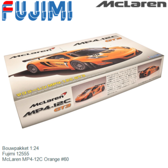 Bouwpakket 1:24 | Fujimi 12555 | McLaren MP4-12C Orange #60