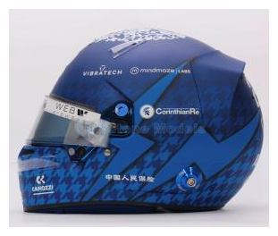 Helm 1:5 | Spark 5HF127 | Bell Helmet | Alfa Romeo F1 Team ORLEN 2023 #31 - Z.GuanYu