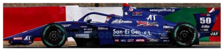 Modelauto 1:43 | Spark SFJ039 | Dallara SF23 Honda | B-Max Racing Team 2024 #39 - I.Kumura 