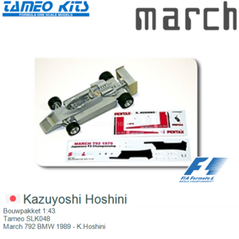 Bouwpakket 1:43 | Tameo SLK048 | March 792 BMW 1989 - K.Hoshini
