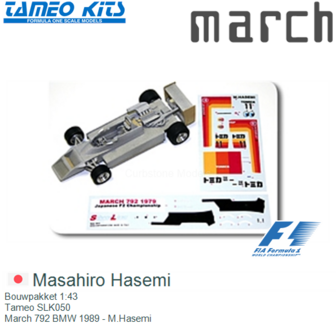 Bouwpakket 1:43 | Tameo SLK050 | March 792 BMW 1989 - M.Hasemi