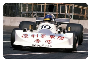Bouwpakket 1:43 | Tameo SLK060 | March 761 1976 - H.Stuck - R.Peterson