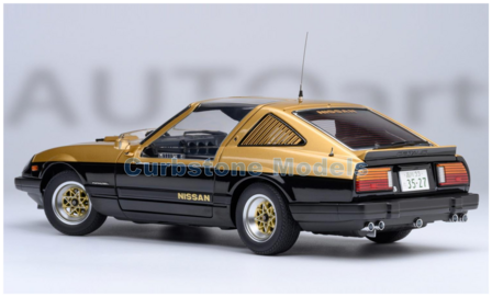 Modelauto 1:18 | Autoart 77476 | Nissan Fairlady Z (S130) Black and Gold 2008