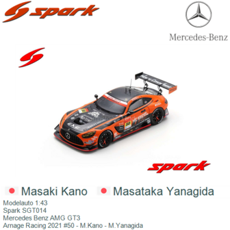 Modelauto 1:43 | Spark SGT014 | Mercedes Benz AMG GT3 | Arnage Racing 2021 #50 - M.Kano - M.Yanagida