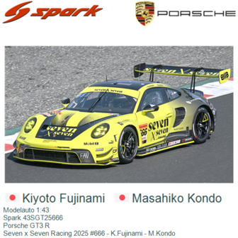 Modelauto 1:43 | Spark 43SGT25666 | Porsche GT3 R | Seven x Seven Racing 2025 #666 - K.Fujinami - M.Kondo