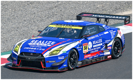 Modelauto 1:43 | Spark 43SGT25056 | Nissan GT-R NISMO GT3 | KONDO RACING 2025 #56 - J.de Oliveira - K.Hirate