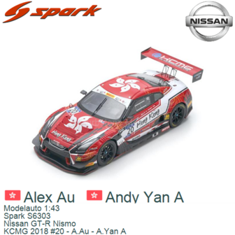 Modelauto 1:43 | Spark S6303 | Nissan GT-R Nismo | KCMG 2018 #20 - A.Au - A.Yan A