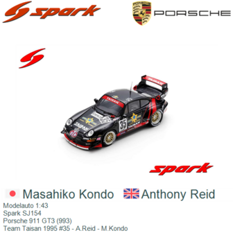 Modelauto 1:43 | Spark SJ154 | Porsche 911 GT3 (993) | Team Taisan 1995 #35 - A.Reid - M.Kondo