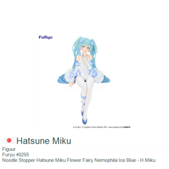 Figuur  | Furyu 40255 | Noodle Stopper Hatsune Miku Flower Fairy Nemophila Ice Blue - H.Miku