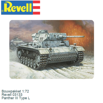 Bouwpakket 1:72 | Revell 03133 | Panther III Type L