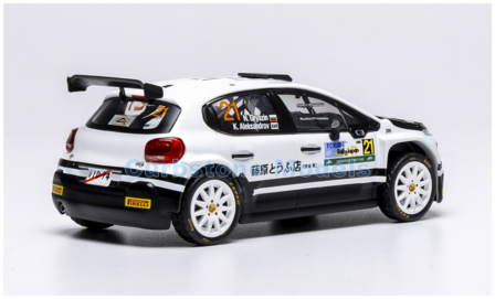 Modelauto 1:43 | IXO-Models RAM970.22 | Citro&euml;n C3 Rally2 2024 #21 - N.Gryazin - K.Aleksandrov