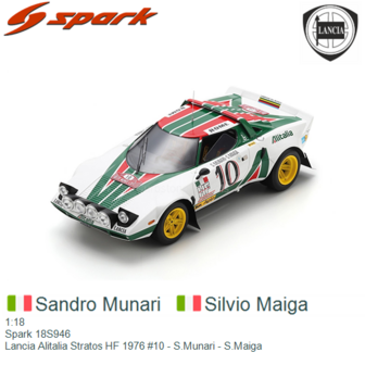 1:18 | Spark 18S946 | Lancia Alitalia Stratos HF 1976 #10 - S.Munari - S.Maiga