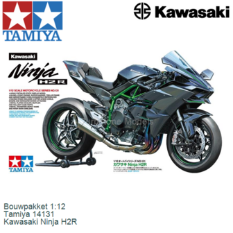 Bouwpakket 1:12 | Tamiya 14131 | Kawasaki Ninja H2R