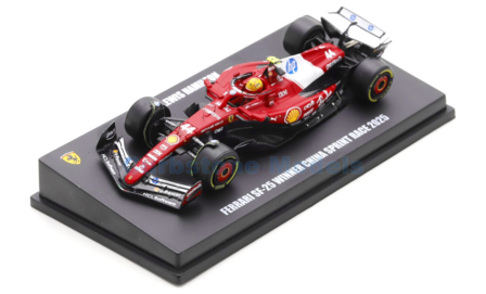 Modelauto 1:64 | Looksmart LS64025 | Scuderia Ferrari SF-25 2024 #44 - L.Hamilton