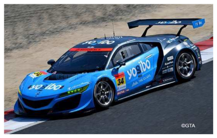 Modelauto 1:43 | Spark SGT016 | Honda NSX GT3 | Yogibo Drago Racing 2021 #34 - R.Michigami - S.Mitsuyama