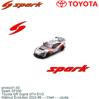 product1:43 | Spark SF330 | Toyota GR Supra GT4 EVO | Matmut &Eacute;volution 2024 #9 - -.Cheli - -.Joulie