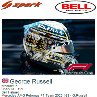 product1:5 | Spark 5HF199 | Bell Helmet | Mercedes AMG Petronas F1 Team 2025 #63 - G.Russell