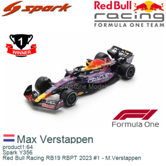 product1:64 | Spark Y356 | Red Bull Racing RB19 RBPT 2023 #1 - M.Verstappen