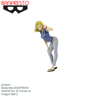 product | Banpresto BANP85451 | Android No.18 Version A | Dragon Ball Z