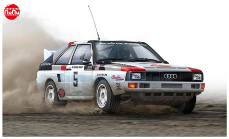 product1:24 | NuNu Model Kit PN24023 | Audi Quattro S1 1986 #5 - J.Buffam - N.Wilson