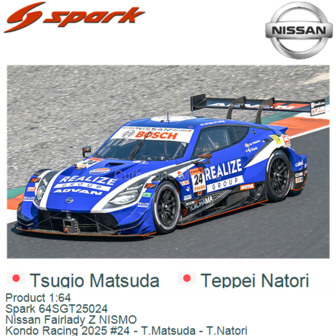 Product 1:64 | Spark 64SGT25024 | Nissan Fairlady Z NISMO | Kondo Racing 2025 #24 - T.Matsuda - T.Natori