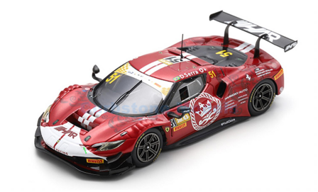Product 1:43 | Looksmart LSRC186 | Ferrari 296 GT3 | Harmony Racing 2023 #51 - D.Serra