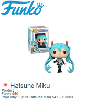 Product  | Funko 960 | Pop! Vinyl Figure Hatsune Miku V4X - H.Miku